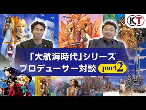 大航海時代IV with パワーアップキット HD Version - YouTube 大航海時代IV with パワーアップキット HD Version - YouTube