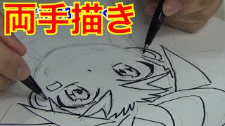 【バディファイト】両手で漫画をかいちゃう⁉︎超秘技を史上初公開‼︎【コミックス発売記念】