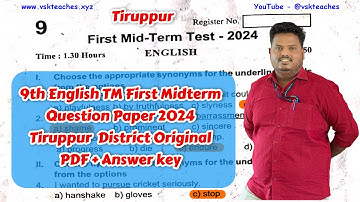 9th English TM First Midterm Question Paper 2024 Tiruppur District Original PDF + Answer key