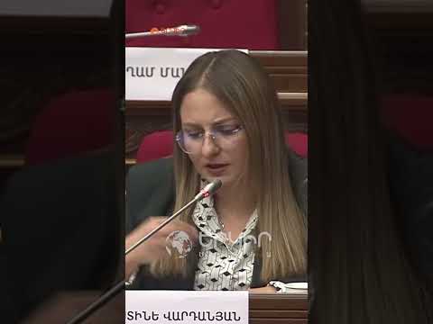 TRIPP-ը միայն ՀՀ-ի 43 կմ հատվածն է, թե՞ ներառում է նաև Ադրբեջանի ենթակառուցվածքները