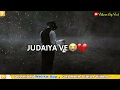 Ek Teri khair 😍mangdi WhatsApp status🤩🤩Bilal Saeed😘 Whatsapp Status Video Download Free
