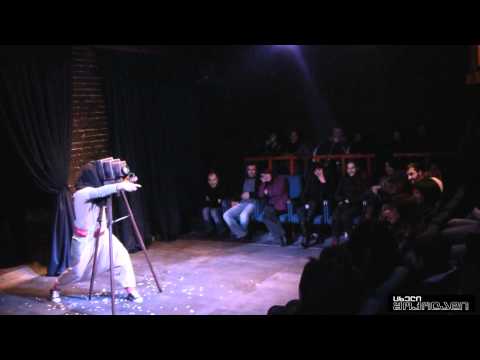 \"ქაღალდის წვიმა\"