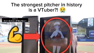 The Hoshimachi Suisei First Pitch Baseball Incident 