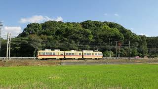 2022.11.3　筑豊電気鉄道　2000形　2003編成　団体臨時列車往路編