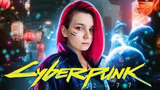 ПАРАД В CYBERPUNK 2077