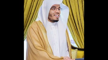 " سورة الرعد - تلاوة خاشعة بصوت الشيخ ياسر الدوسري| قرآن كريم "