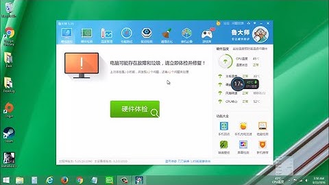 How to Remove LuDaShi and IQIYI Videos Chinese Programs