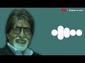 Don Amitabh bachchan ringtone 2022 || trending ringtone || new ringtone 2022 || BGM