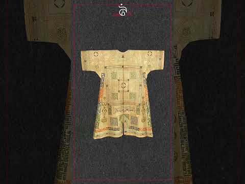 قميص بطـ ـلاسم سحـ ـريه كل اللي لبسه إتصـ ـاب بلعـ ـنته وظهر في فيلم الفيل الأزرق قميص المأمون