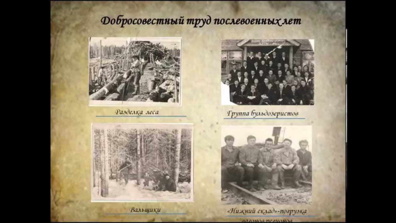 Альбом памяти карабаново