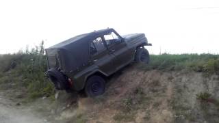 Uaz