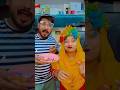Priya ko kuch or hi pasand hai 😜🤪#comedy #shorts
