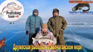 Капчагай 5-я насосная. Встреча блогеров на льдине..29.01.23