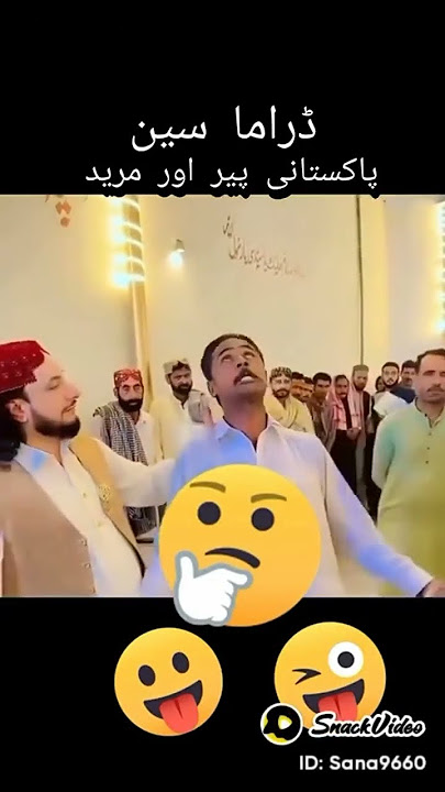 chuf chuf wali sarkar | Haq khateeb ! iqrar ul hassan