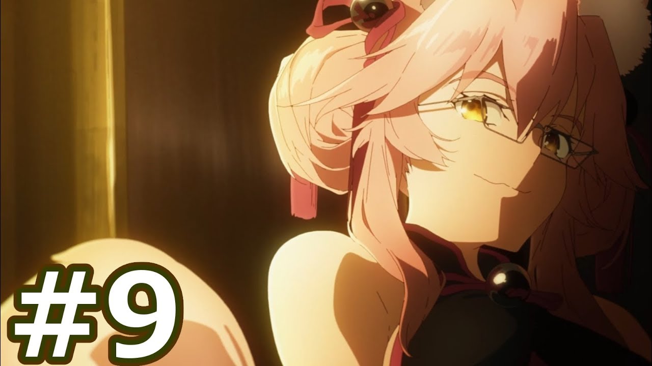 9 Fgo Lostbelt No 3 第10節 千里を駆ける 人智統合真国シン 紅の月下美人 Youtube