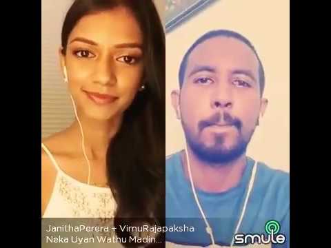 Neka Uyan With Janitha Perera