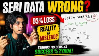 SEBI Data Is Misleading! 😨 | Real Traders Know This Secret