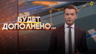 Гендиректор "Бабушкиной крынки" Скитов, как авторитет из 90-ых. Преступная схема – в БУДЕТ ДОПОЛНЕНО