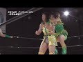 ICERIBBON 963(2019/5/28)Digest
