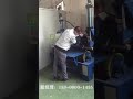 Crimping machine