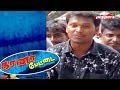    gana chellamuthu     19 november 2018