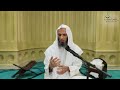"Uncle, say there is no god but Allah, a word I may testify with for you before Allah" | Sheikh K...