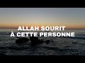 Allah sourit  cette personne  ali hammuda