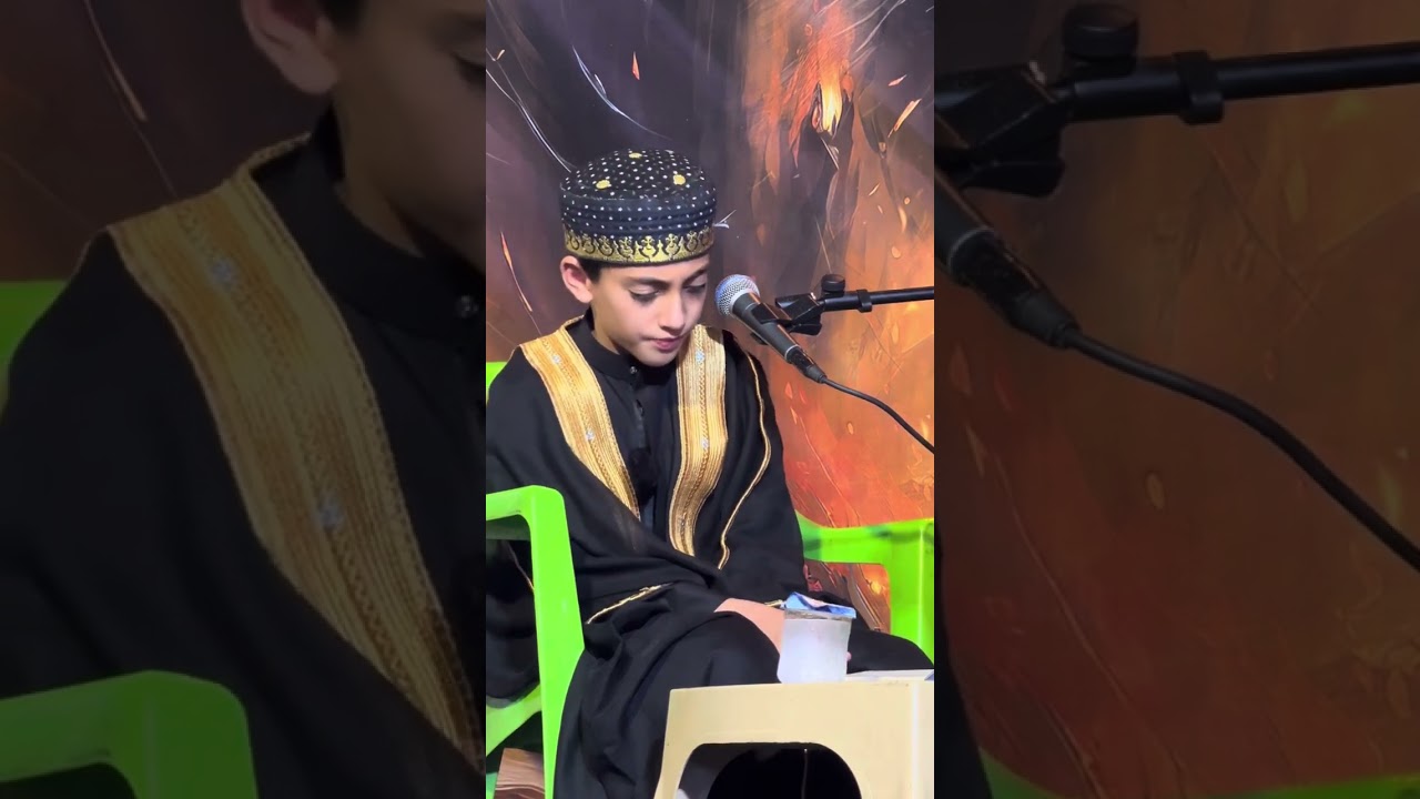 ماشاءاللہ آج کل بچے قرآن کو بڑی محنت اور خوبصورت انداز اور آواز ماشاءاللہ کمال ہے اللہ ہم زد فزد 