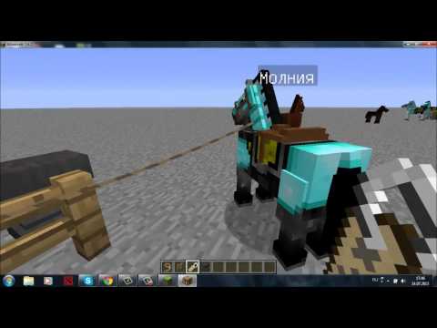 Video: Slik Installerer Du Minecraft 1.6.2