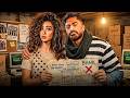 الفيلم الكوميدي عـصـابـة نـص كـوم كامل بطولة تامر حسني و هنا الزاهد 