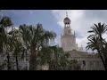 Tricentenario de la Catedral de Cádiz