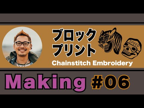 トートバッグ動画
