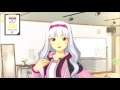 四条貴音 コスメレッスン 結果