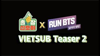 [VIETSUB][RUN BTS X THE GAME CATERES] Teaser 2: Vừa khóc vừa cười cùng show - BTS (방탄소년단)