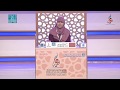 01- الأولى في مسابقة أحسن الأصوات: سلمى محامد - #المغرب