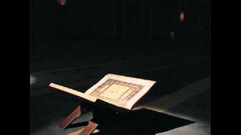 محمد البراك سورة قاف