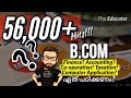 B.Com Finance? Accounting? Co-operation? Taxation? Computer Application? - What to Study and Why?