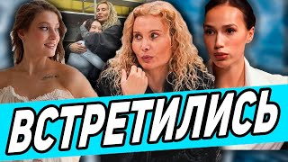картинка: Возвращение Косторной! ВСТРЕЧА с Тутберидзе! На льду После Травмы! Деньги за Четверной!