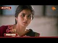 Singappenne - Preview | 21 Apr 2026 | Tamil Serial | Sun TV