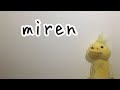 miren/鬼龍院翔