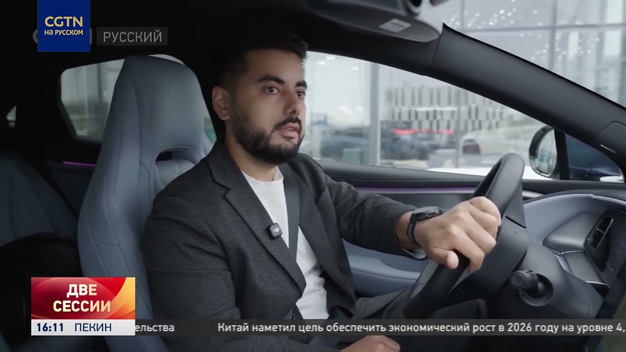 Всё больше казахстанских водителей пересаживаются на китайские электромобили