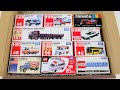 救急車やパトカー 働く車を箱にまとめて見てみた！ I gathered Tomica in a box and took a look! Ambulance Police car vehicle