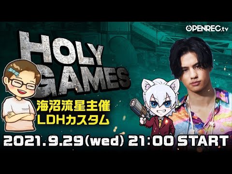 【APEX】LDHカスタム出ます　w/Ak1toさん、川村壱馬さん【marunnn】 - 【APEX】LDHカスタム出ます　w/Ak1toさん、川村壱馬さん【marunnn】