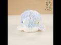 พวงกุญแจ สัตว์ทะเล ปลา โลมา สีพาสเทล Pastel 🍀 AURORA - Uminomori Aquarium Dolphin Fish Keychain