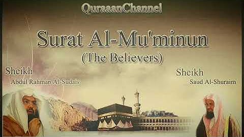 الشيخ عبد الرحمن السديس وسعود الشريم سورة المؤمنون مكة التراويح لعام 1415هـ