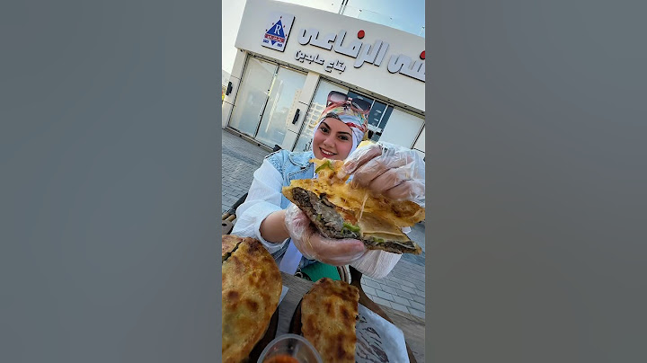 ارخص حواوشي في المنوفيه شبين الكوم الرفاعي بتاع عابدين 👏🏻🫶 #شبين_الكوم