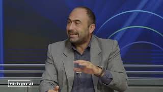 ΓΑΚΗΣ ΑΝΤΩΝΗΣ (ΜΗΤΡΟΠΙΑΣ) ΣΑΝΤΟΡΙΝΗ ΠΕΡΙΦΕΡΕΙΑΚΕΣ ΕΚΛΟΓΕΣ 2023