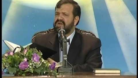 Srat An-Nisa (23  50) Verse 43 سوره نسا آیات