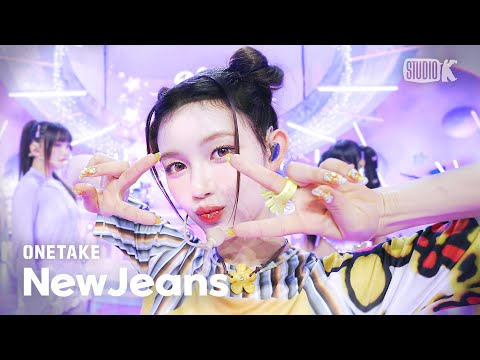 [뮤뱅 원테이크 4K] 뉴진스(NewJeans) 'New Jeans' 4K Bonus Ver. @뮤직뱅크(Music Bank) 230714