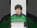 令和8年熊本地震 都の対応状況等（8/17時点）
